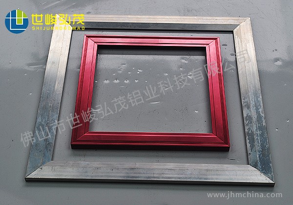 超薄廣告燈箱畫框裝飾鋁合金型材-2 超薄廣告燈箱畫框裝飾鋁合金型材-2