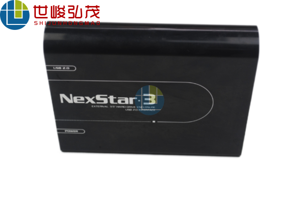 移動(dòng)電源鋁合金外殼-3 移動(dòng)電源鋁合金外殼-3